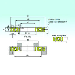  RU 228G  Thrust Bearings