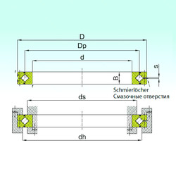  SX 011832  Slewing Bearing