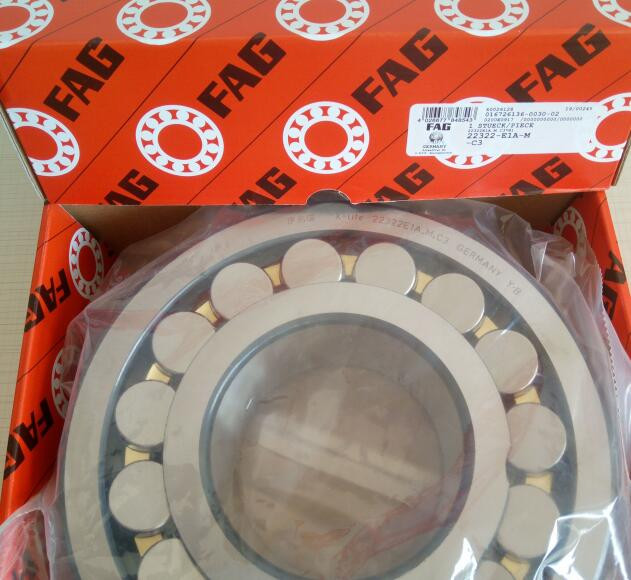 22322-E1A-M Spherical roller bearings